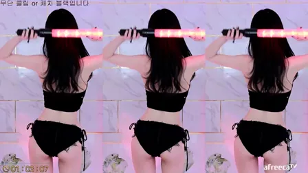 Afreecatv채경热舞急速加特林20230305Hot Dance